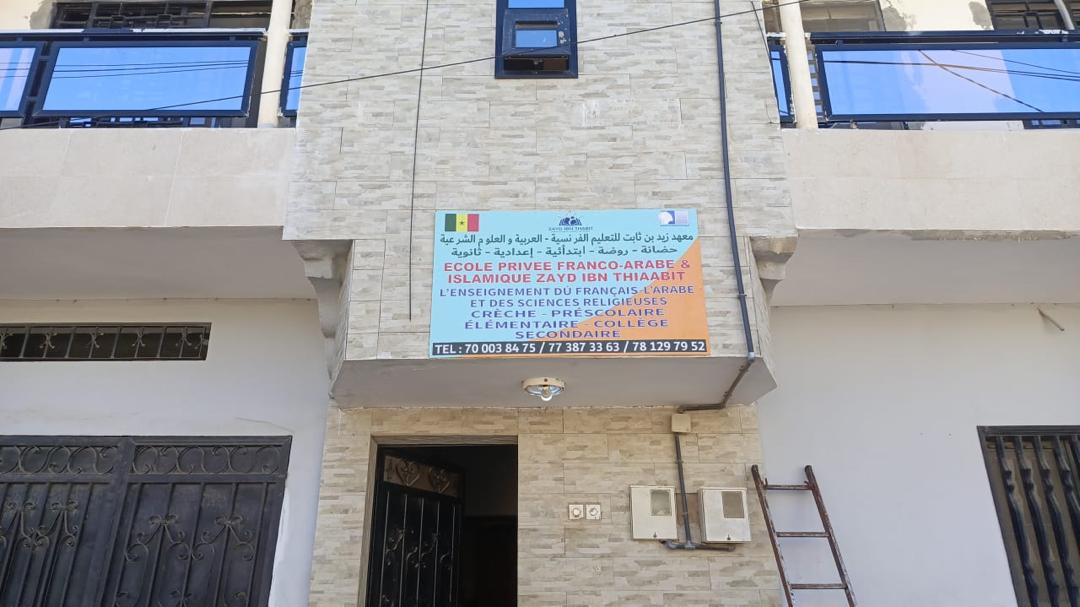 École Privée Franco-Arabe Zayd Ibn Thabit